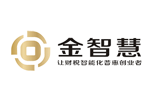2021年公司注銷需要注意的那些事!